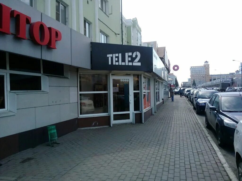 Resale ул льва толстого 23а саранск фото Панорама: Tele2, оператор сотовой связи, ул. Льва Толстого, 23А, Саранск - Яндек
