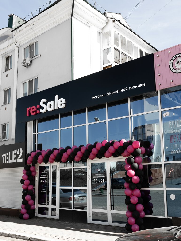 Resale ул льва толстого 23а саранск фото Панорама: ReSale, магазин электроники, ул. Льва Толстого, 23А, Саранск - Яндекс 