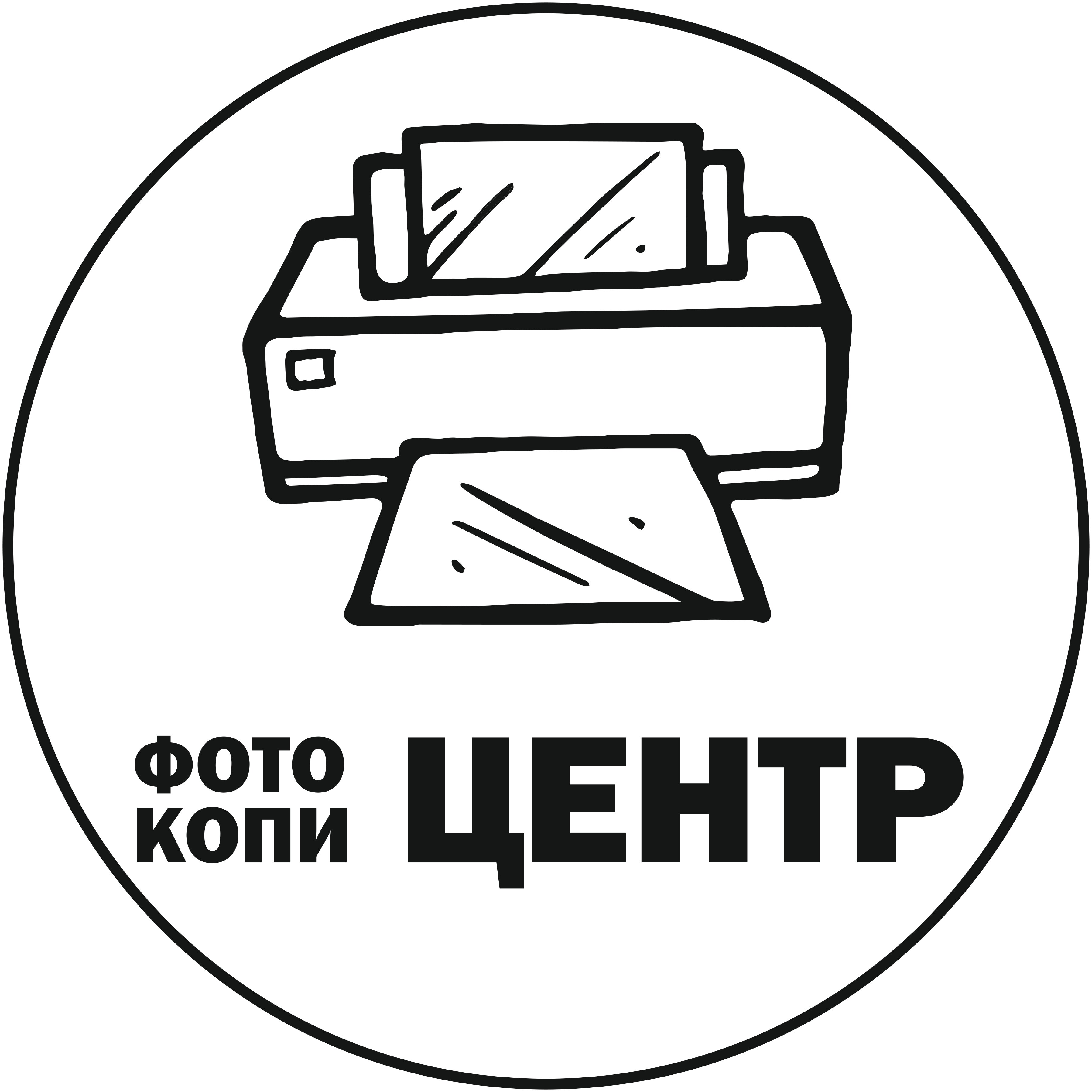 Resale ул льва толстого 23а саранск фото Отзывы о "Фото Копи центр", Республика Мордовия, Саранск, улица Льва Толстого, 2