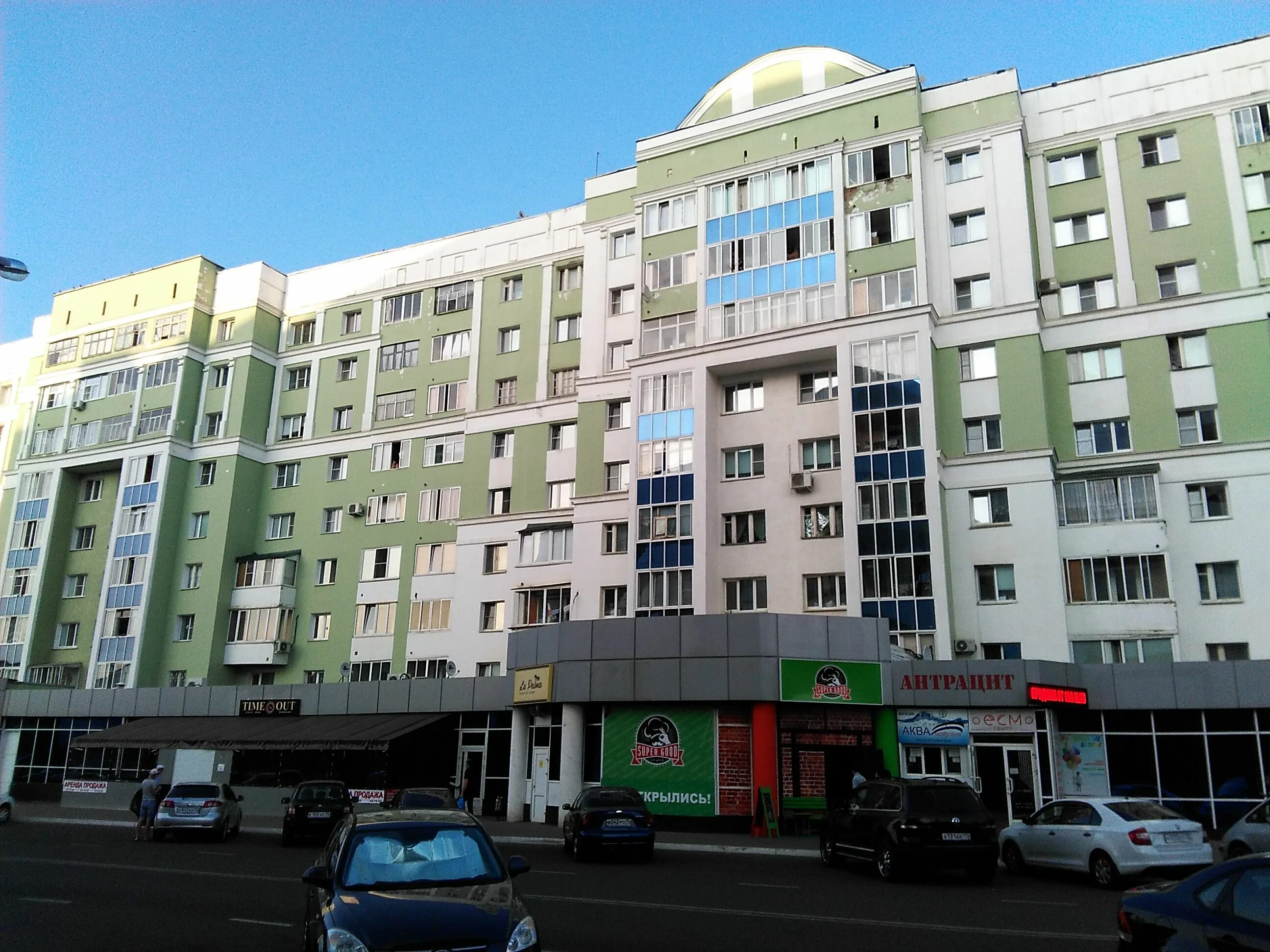 Resale ул льва толстого 23а саранск фото restaurant's MoreMYASO in specifics, Lva Tolstogo Street, 23А - Yandex Maps