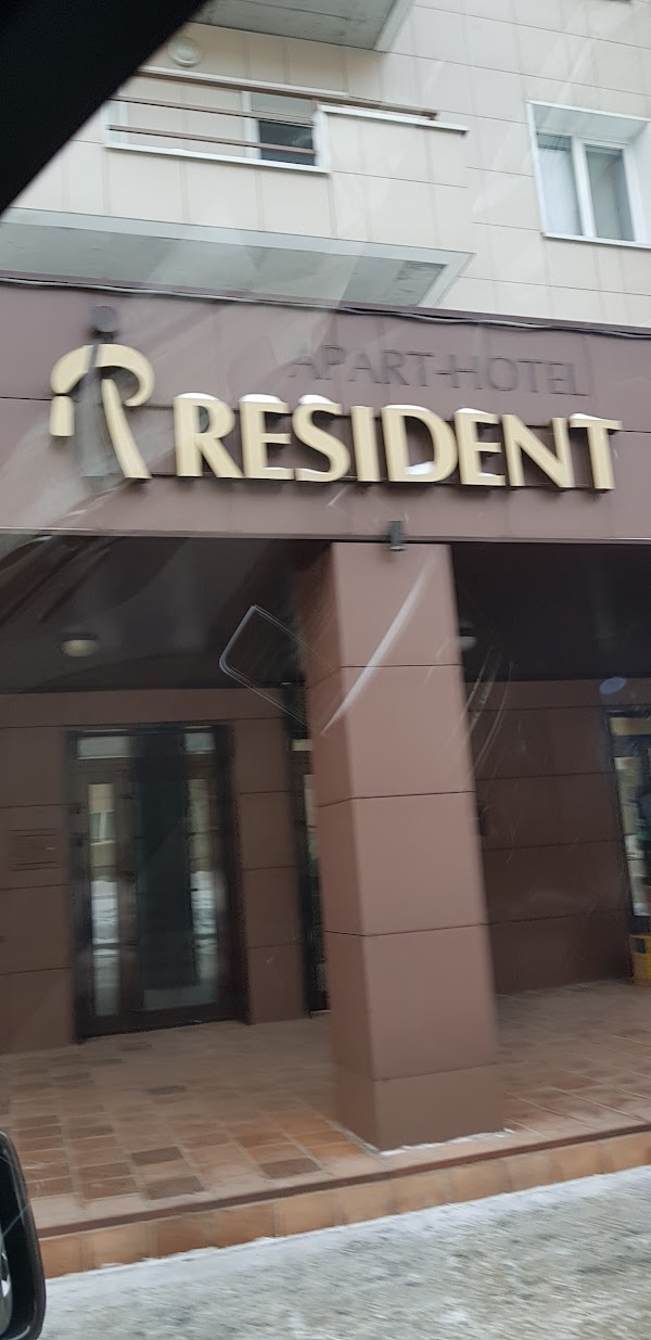 Resident ул дзержинского 23б фото Novosibirsk, Budget Hotel ReadyMap