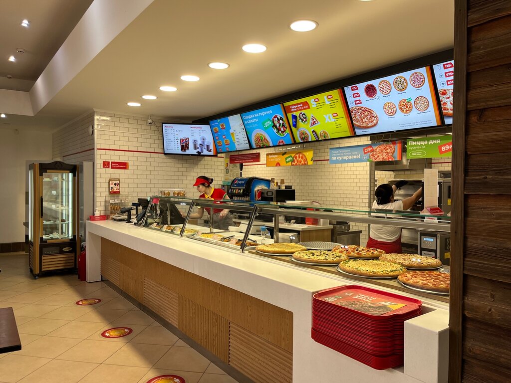 Resize pizza пушкинская ул 221л фото Ташир пицца, пиццерия, Пушкинская ул., 163-169, Ростов-на-Дону - Яндекс Карты