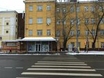 Resmile огородный пр 19 корп 2 фото Фотографии МОСКВА ОГОРОДНЫЙ ПРОЕЗД 20