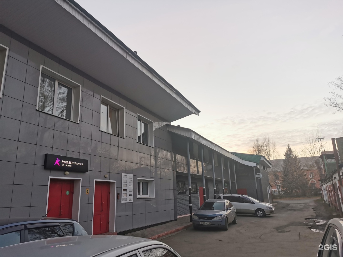 Respawn ул дзержинского 23б фото Спарта, агентство недвижимости, Дзержинского, 23Б, Кемерово - 2ГИС