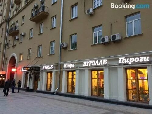 Respect большая садовая ул 75 фото Yandex