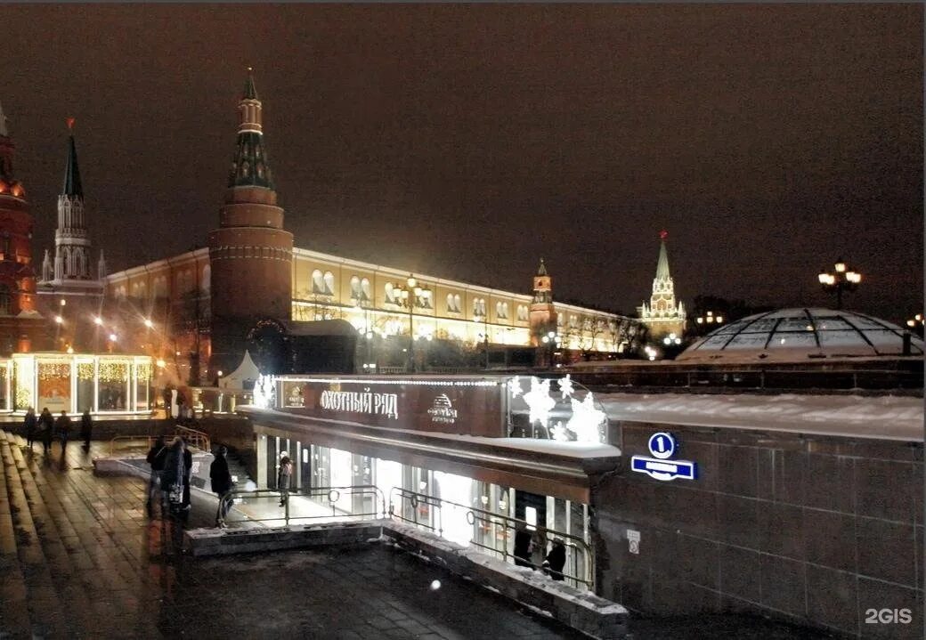 Respect манежная площадь 1 стр 2 фото Ника, сеть фирменных салонов ювелирных часов, Охотный ряд, Манежная площадь, 1 с