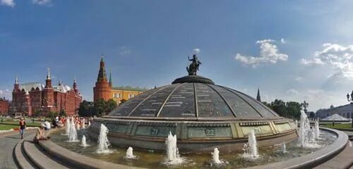 Respect манежная площадь 1 стр 2 фото Больше не работает: Miniso, магазин парфюмерии и косметики, Москва, Манежная пло