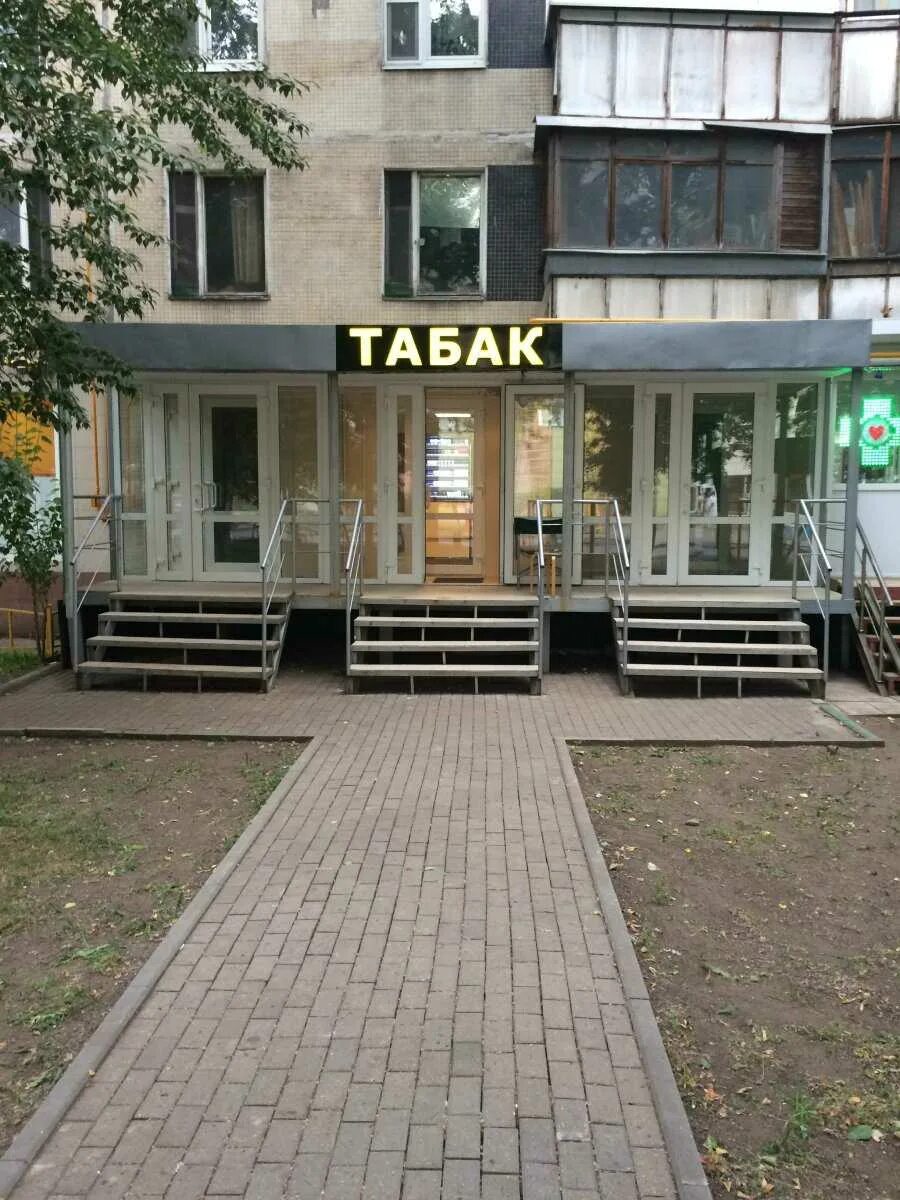 Respect шоссейная ул 4 корп 1 фото Доставка еды "СушиStore" - Шоссейная, 4 к1 в Москва - 2024 - меню, телефон, отзы