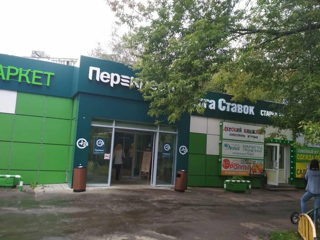 Respect шоссейная ул 4 корп 1 фото Панорама: Детский Книжный, книжный магазин, Шоссейная ул., 30, Москва, Россия - 