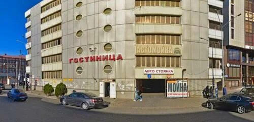 Respublic федеральное ш 15 махачкала фото Отзывы о "Вердана" Россия, Республика Дагестан, Махачкала, улица Дзержинского, 1