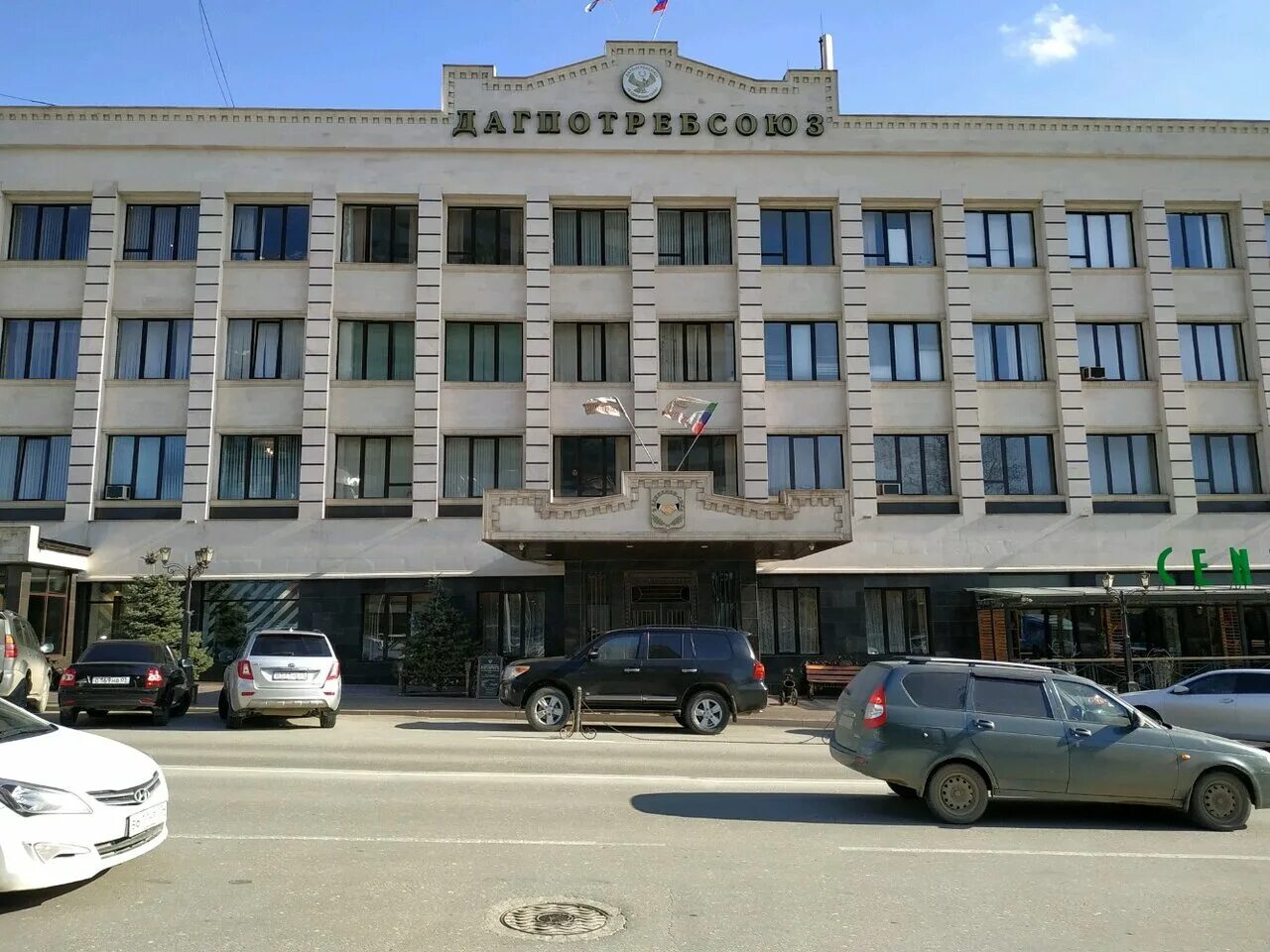 Respublic федеральное ш 15 махачкала фото Нотариус Костикова Т.А., notaries, Russia, Makhachkala, Magomeda Yaragskogo Stre