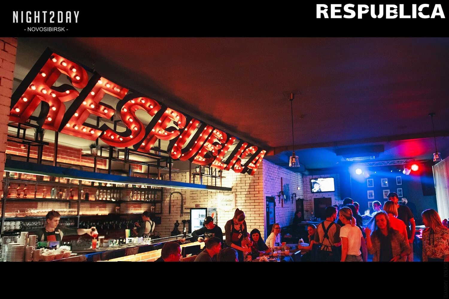 Respublica ул покрышкина 6 фото БЕЗ ПОВОДА-RESPUBLICA на Ленина: июль 25, четверг, 2019 - Анонсы - night2day.ru