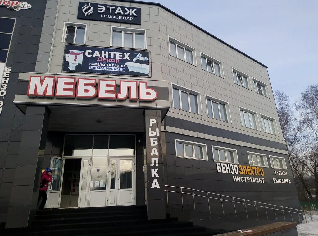 Resпублика проточная ул 28 горно алтайск фото Etazh, bar, pub, Gorno-Altaysk, Protochnaya ulitsa, 12/2 - Yandex Maps