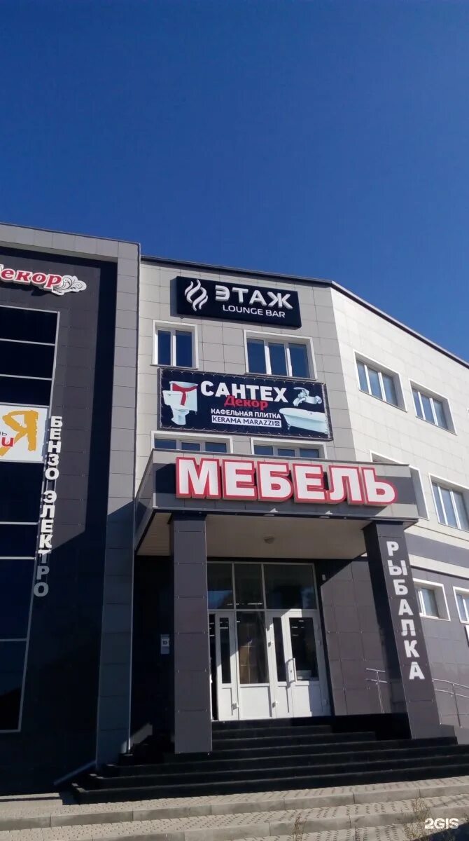 Resпублика проточная ул 28 горно алтайск фото Проточная 9 горно алтайск карта