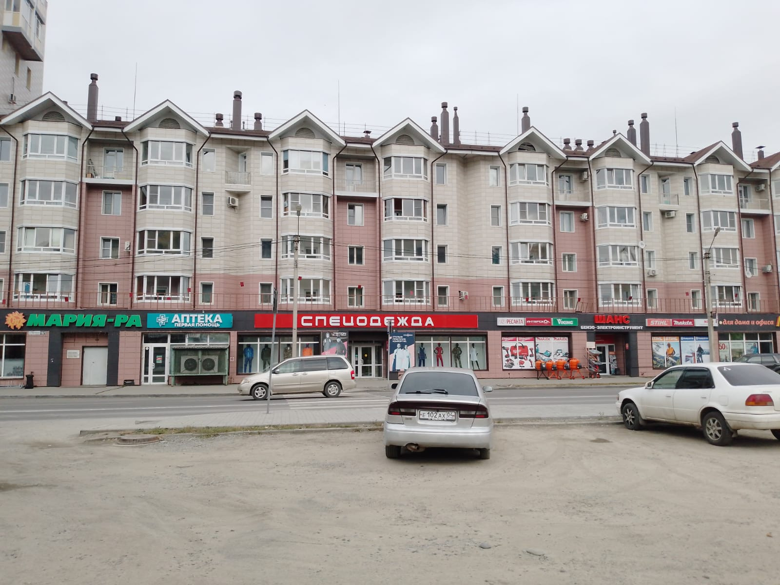 Resпублика проточная ул 28 горно алтайск фото Купить 2-комнатную квартиру, 40 м² по адресу Горно-Алтайск, Проточная улица, 10/