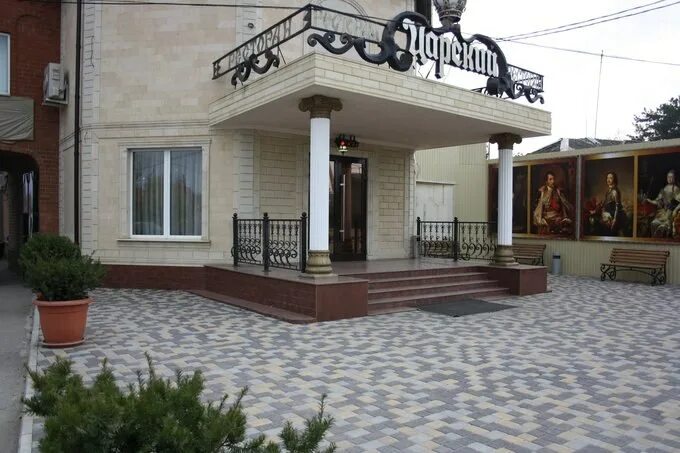 Rest ул маршала гречко 39 крымск фото Картинки РЕСТОРАНЫ КРЫМСК