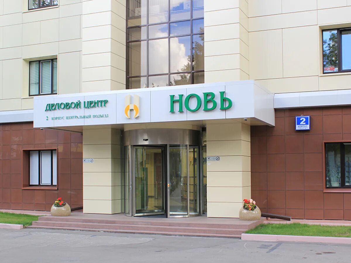 Restart нижняя красносельская ул 40 12к20 фото ДЦ "Новь"