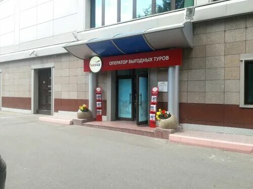 Restart нижняя красносельская ул 40 12к20 фото Отзывы о "Sunmar" на Бауманской, Москва, Нижняя Красносельская улица, 40/12к20 -