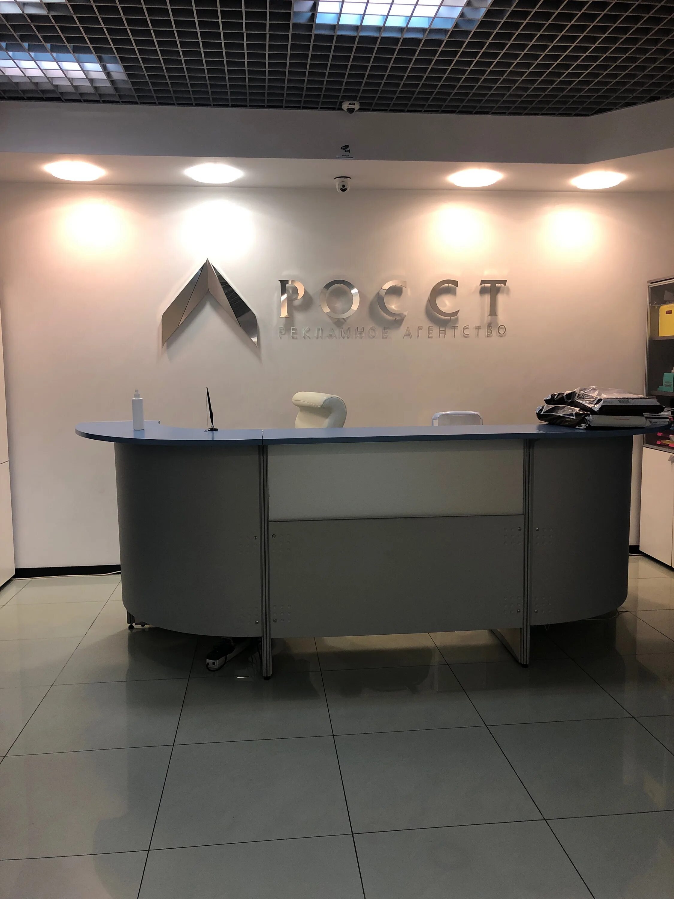 Restart нижняя красносельская ул 40 12к20 фото Rosst, рекламное агентство, Нижняя Красносельская ул., 40/12к20, Москва - Яндекс