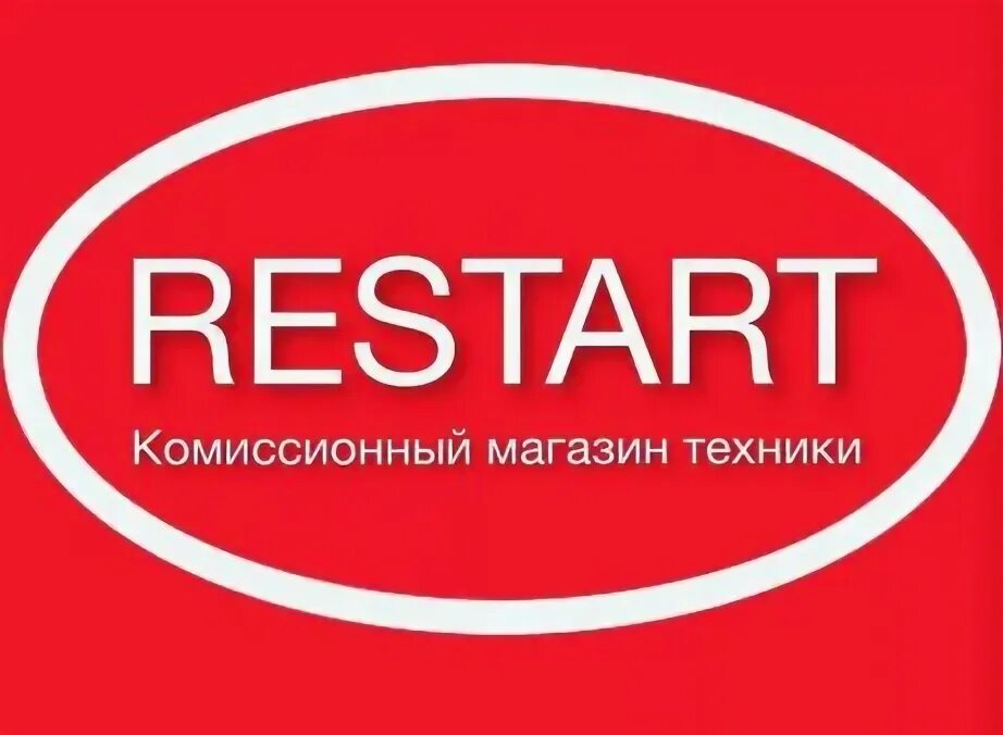 Restart ул республики 6 фото Продам ноутбук Dell в идеальном состоянии. Цена - 85 тыс!... Интересный контент 