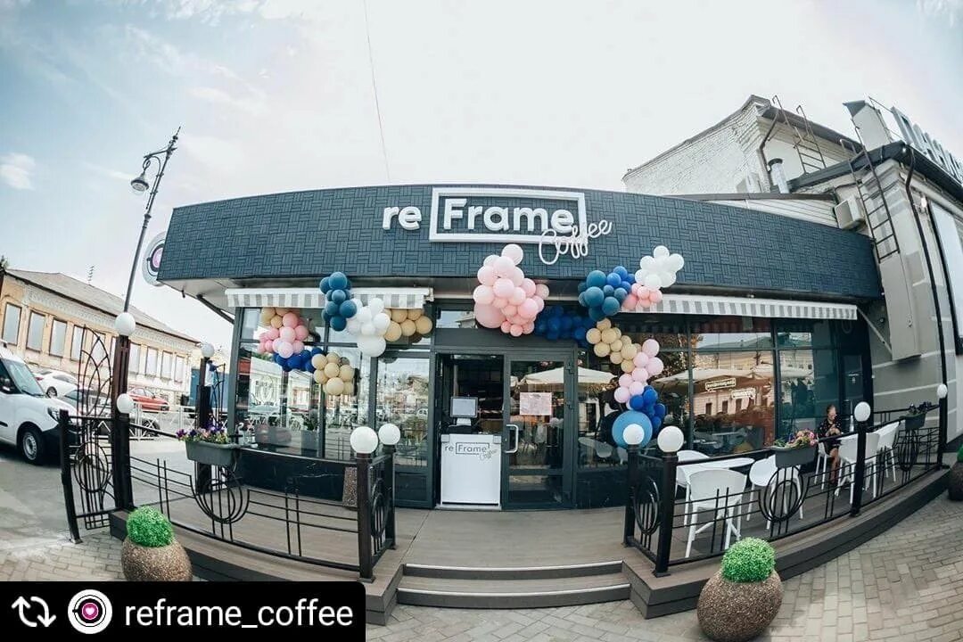 Restframe инверторная ул 37 2 оренбург фото Проект - поставка товаров для Кофейня Reframe, г.Оренбург