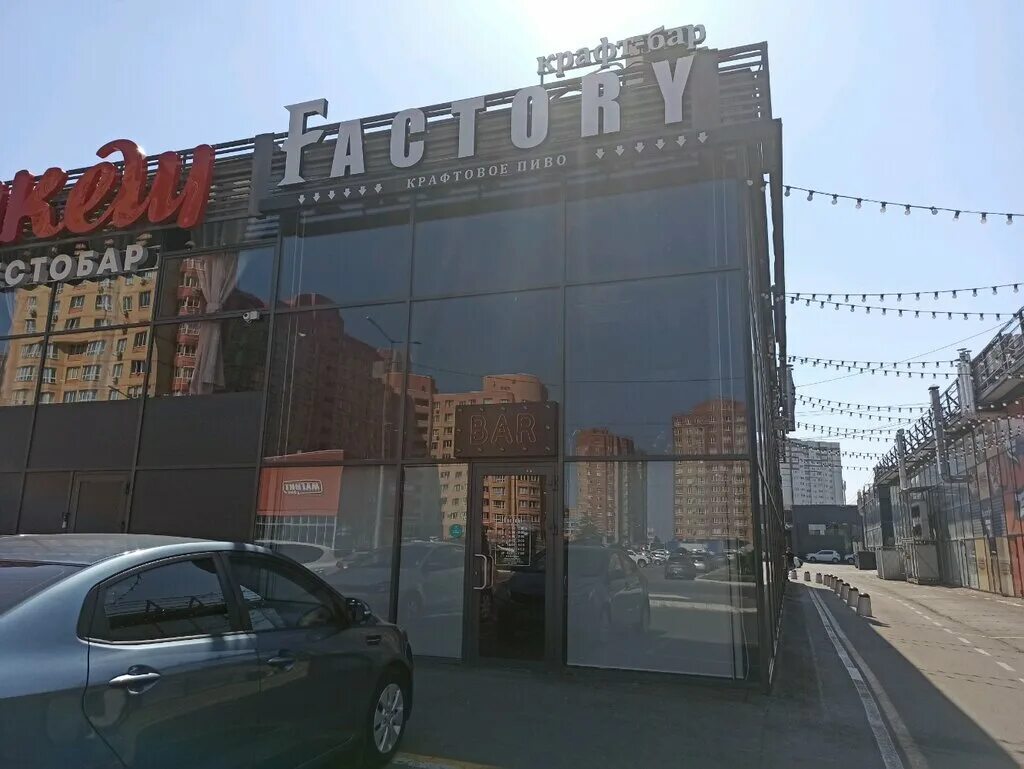 Restframe инверторная ул 37 2 оренбург фото Factory, бар, паб, Инверторная ул., 37, Оренбург - Яндекс Карты