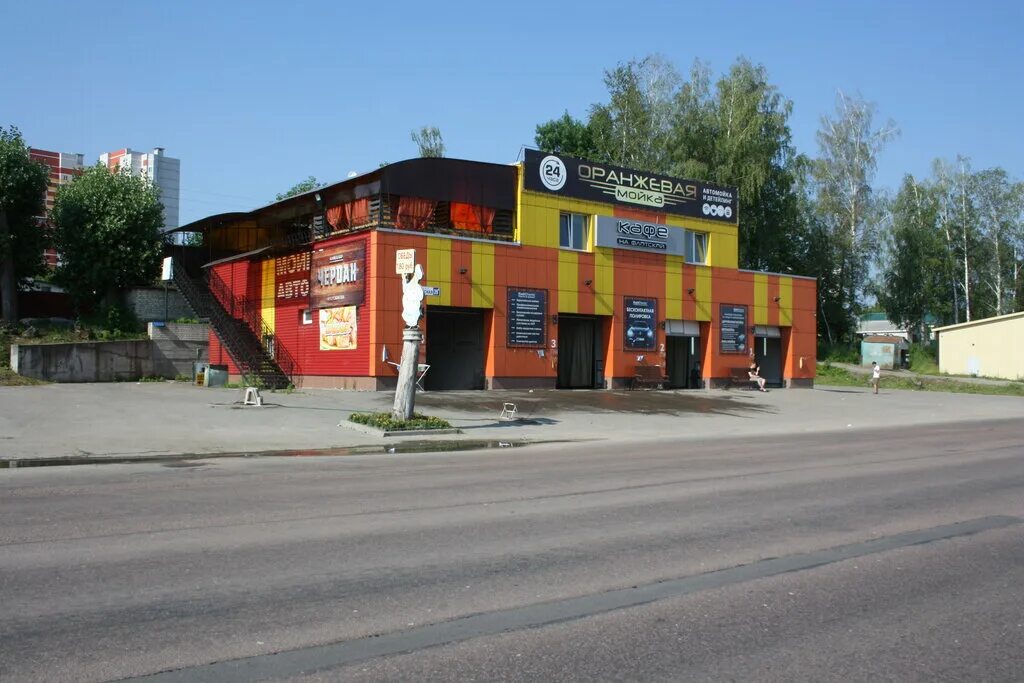 Restofood флотская ул 91а брянск фото OM Detailing, auto detailing, Bryansk, Flotskaya ulitsa, 39А - Yandex Maps