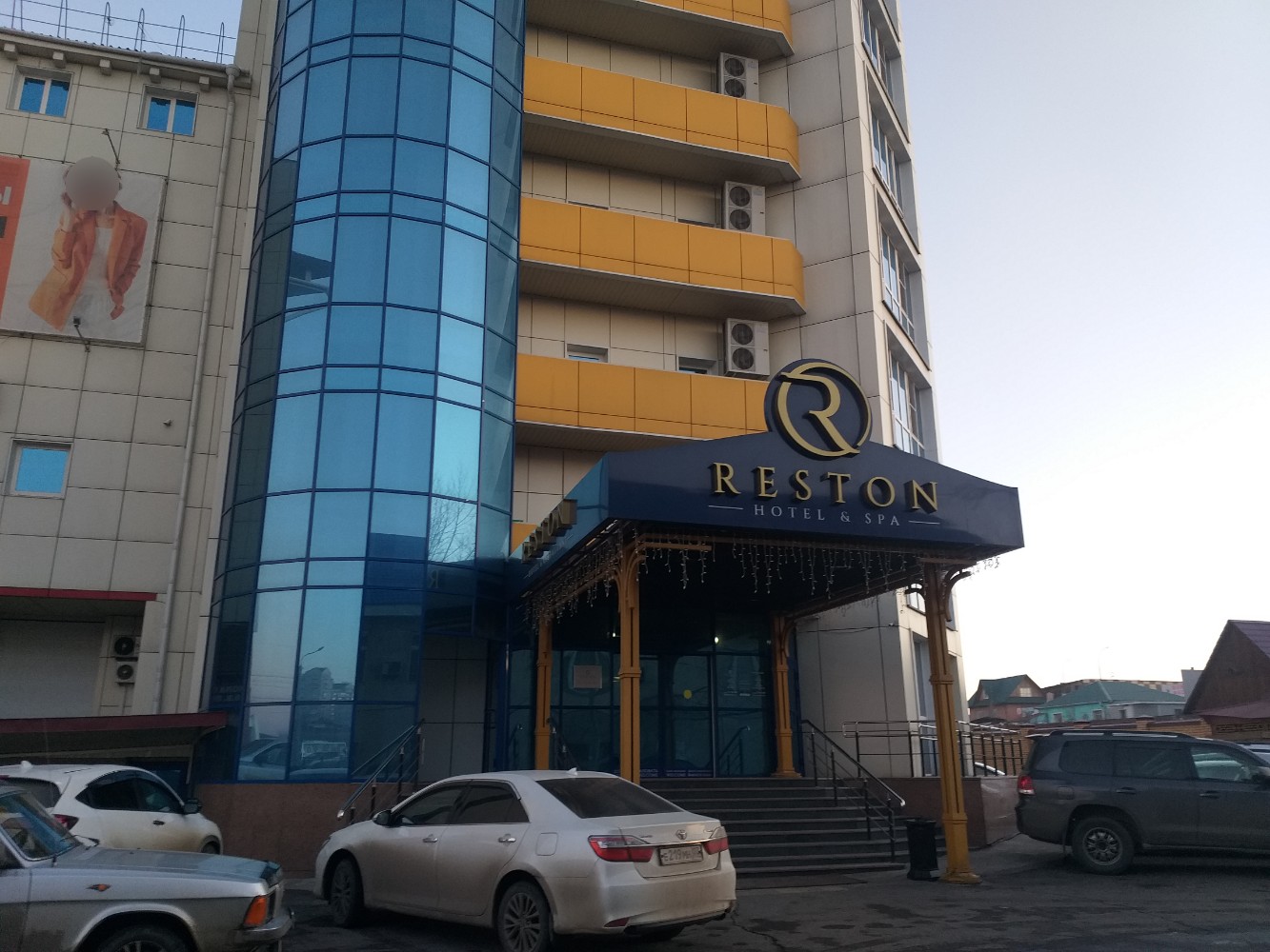 Reston гражданская ул 20 фото Фото: Reston, фитнес-клуб, Гражданская ул., 20, Улан-Удэ - Яндекс Карты