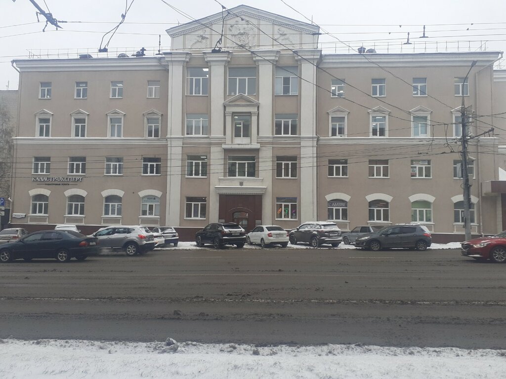 Restonar просп ленина 57 тула фото Партия роста, information agency, Tula, Lenina Avenue, 57 - Yandex Maps