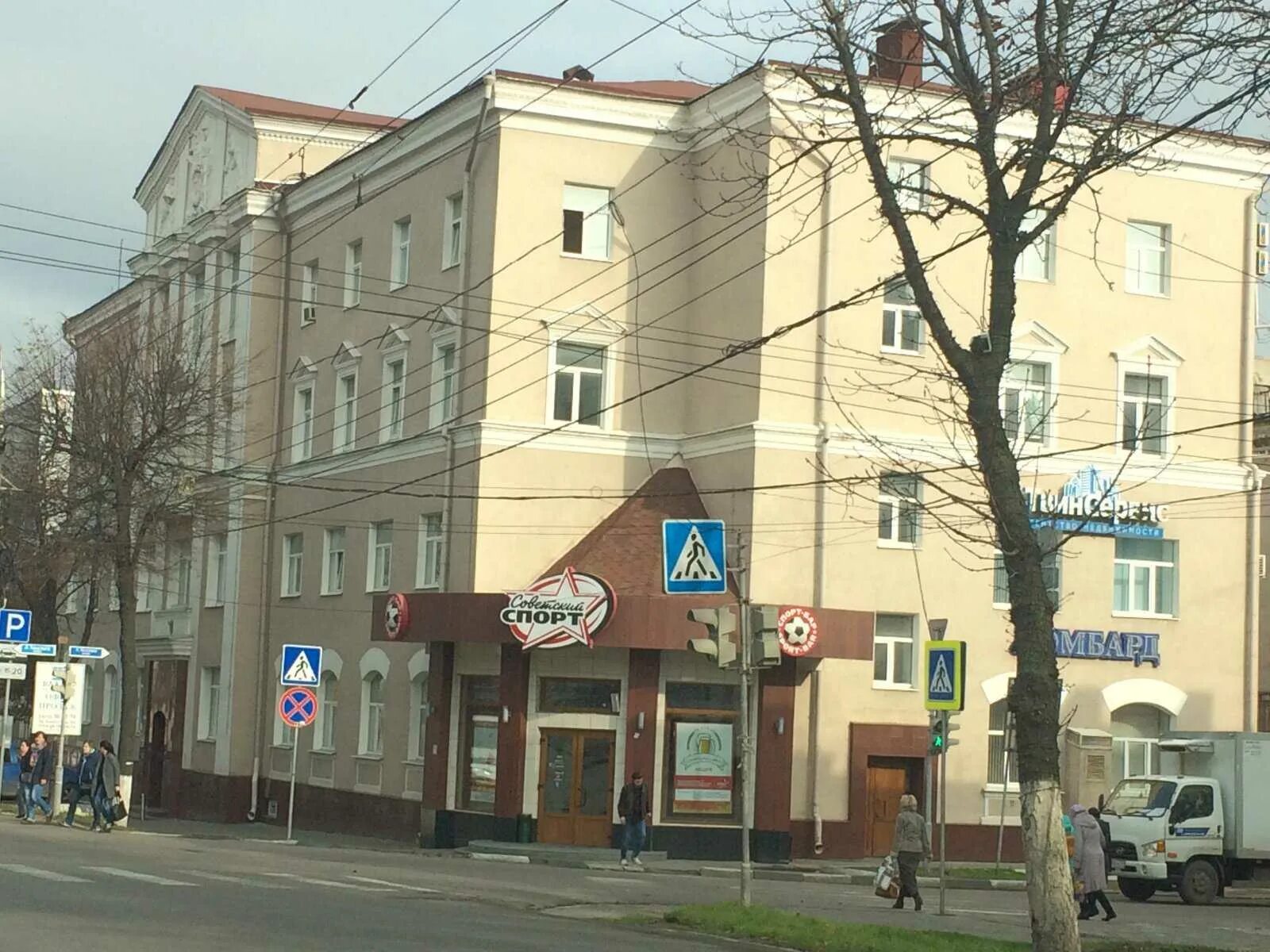 Restonar просп ленина 57 тула фото Бар Secret Room по адресу Ленина проспект, 57 в Тула - меню 2024, фото, цены, ад