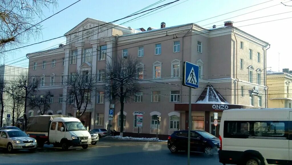 Restonar просп ленина 57 тула фото Больше не работает: Баярд, охранное предприятие, Тула, проспект Ленина, 57 - Янд
