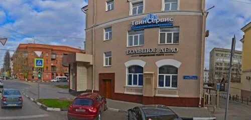 Restonar просп ленина 57 тула фото Bolshoe Delo, legal services, Russia, Tula, prospekt Lenina, 57 - Yandex.Maps