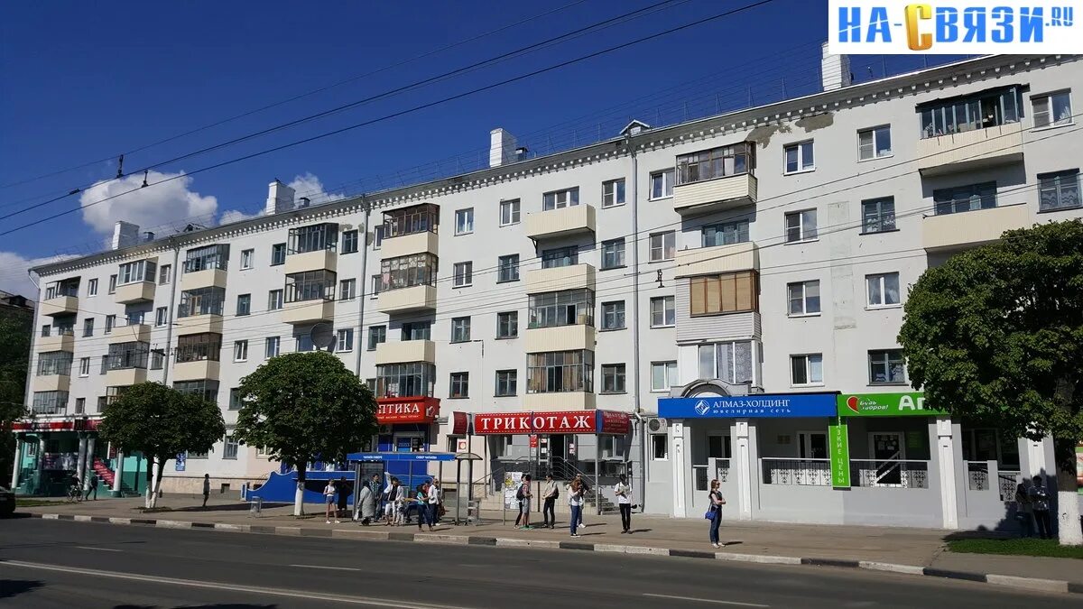 Restonar просп ленина 57 тула фото пр. Ленина 57 - июнь 2017 года