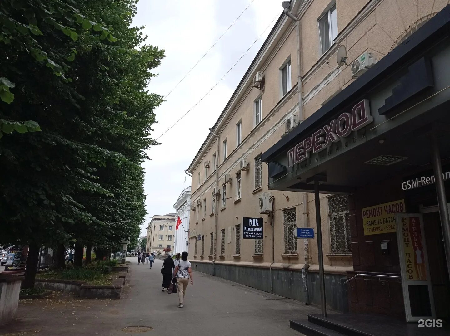 Restonar просп ленина 57 тула фото Московская академия предпринимательства, приемная комиссия, проспект Ленина, 57,