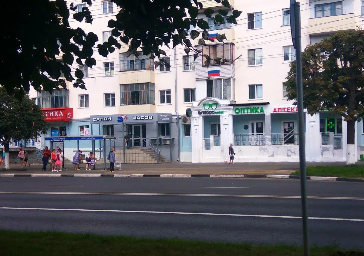 Restonar просп ленина 57 тула фото Ремонт ENDEVER в Чебоксарах Официальные сервисные центры, гарантийное и негарант