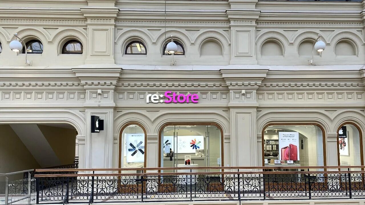 Restore красная площадь 3 фото re:Store, mobile phone store, Moscow, Red Square, 3 - Yandex Maps