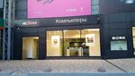 Restore просп михаила нагибина 32ж фото Михаила нагибина 32 ростов