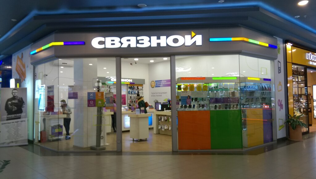 Restore просп михаила нагибина 32ж фото Svyaznoy, mobile phone store, Россия, Ростов-на-Дону, проспект Михаила Нагибина,