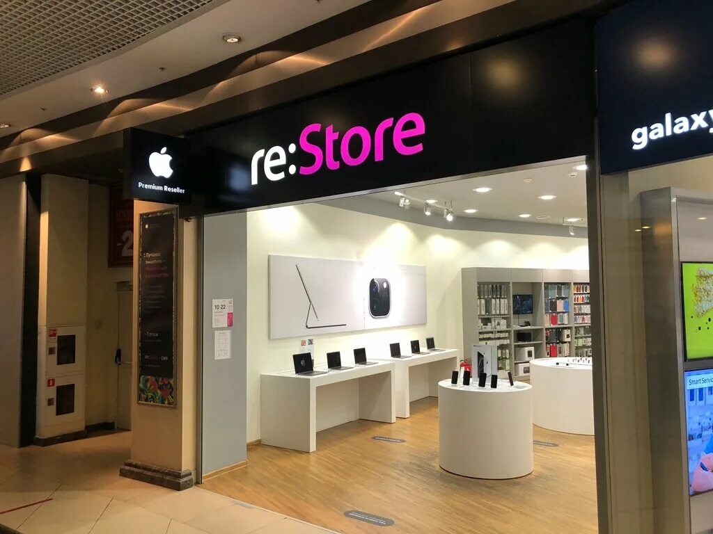 Restore просп михаила нагибина 32ж фото Фото: re:Store, компьютерный магазин, Россия, Воронеж, Кольцовская ул., 35 - Янд
