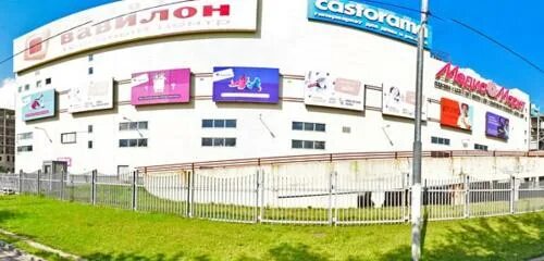 Restore просп мира 211 корп 2 фото Media Markt, магазин электроники, Россия, Москва, просп. Мира, 211, корп. 2 - Ян
