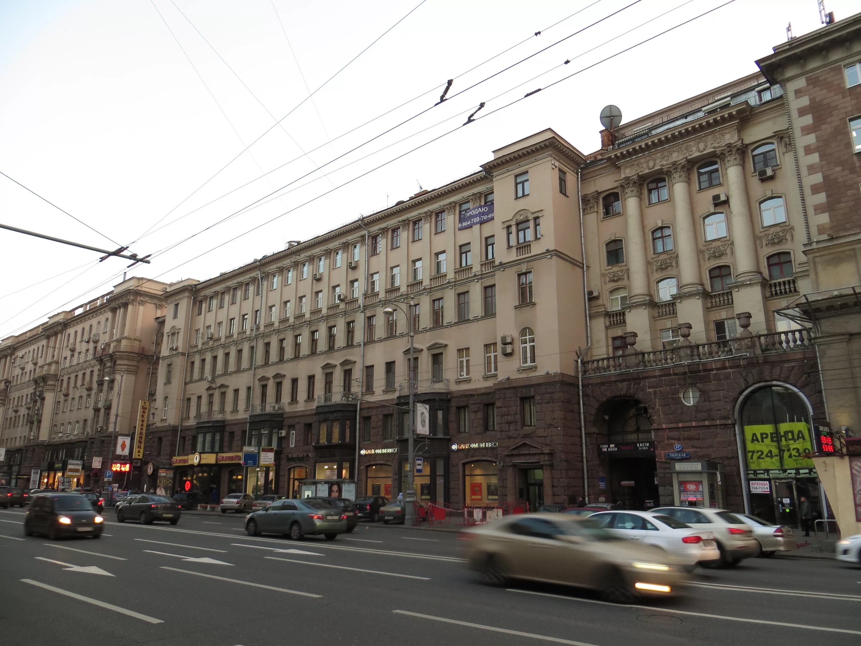 Restore тверская ул 27 стр 2 фото Тверская ул., 27 строение 2 - Москва