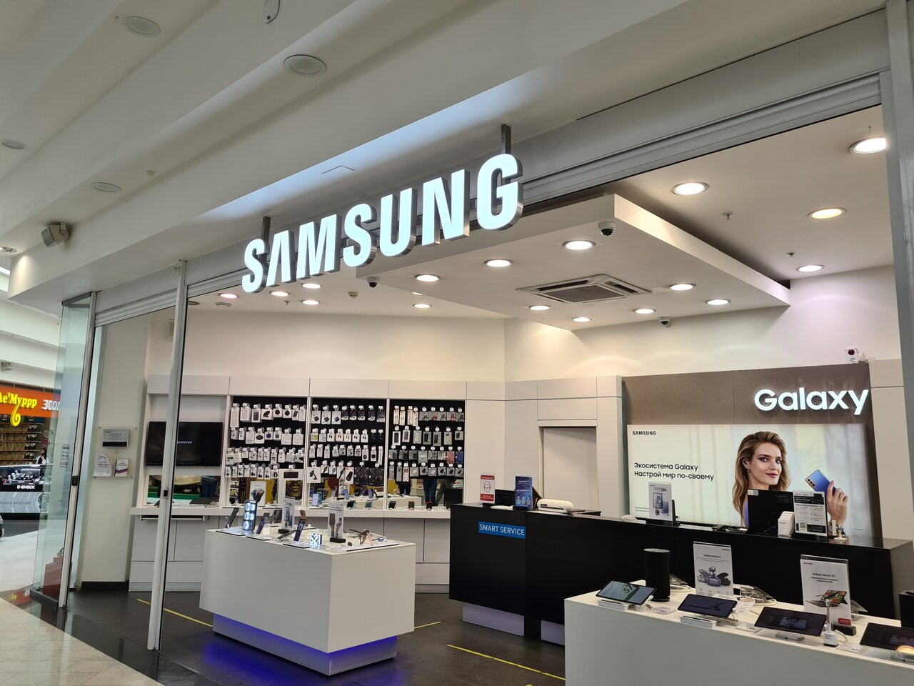 Restore ул 9 мая 77 фото Отзывы о "Samsung", Россия, Красноярск, улица 9 Мая, 77 - Яндекс.Карты