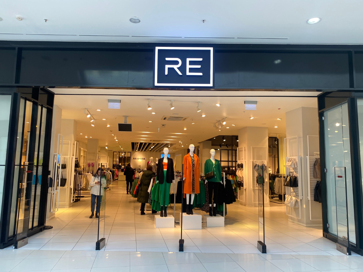 Restore ул дмитрия менделеева 1а тюмень фото Фото: Reserved, магазин одежды, ул. Дмитрия Менделеева, 1А, Тюмень - Яндекс Карт