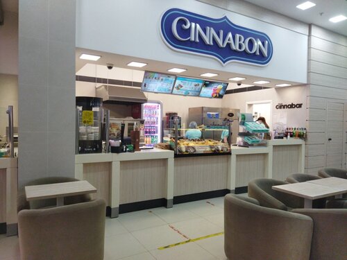 Restore ул дмитрия менделеева 1а тюмень фото Фото: Cinnabon, кофейня, ул. Дмитрия Менделеева, 1А, Тюмень - Яндекс Карты
