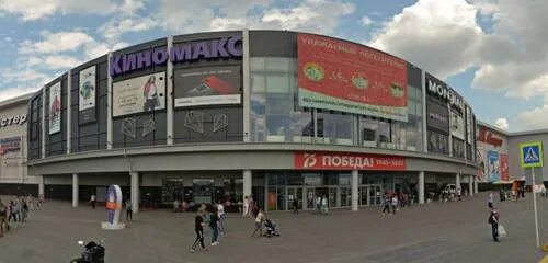 Restore ул дмитрия менделеева 1а тюмень фото Отзывы о "Mexx" Россия, Тюмень, улица Дмитрия Менделеева, 1 - Яндекс.Карты