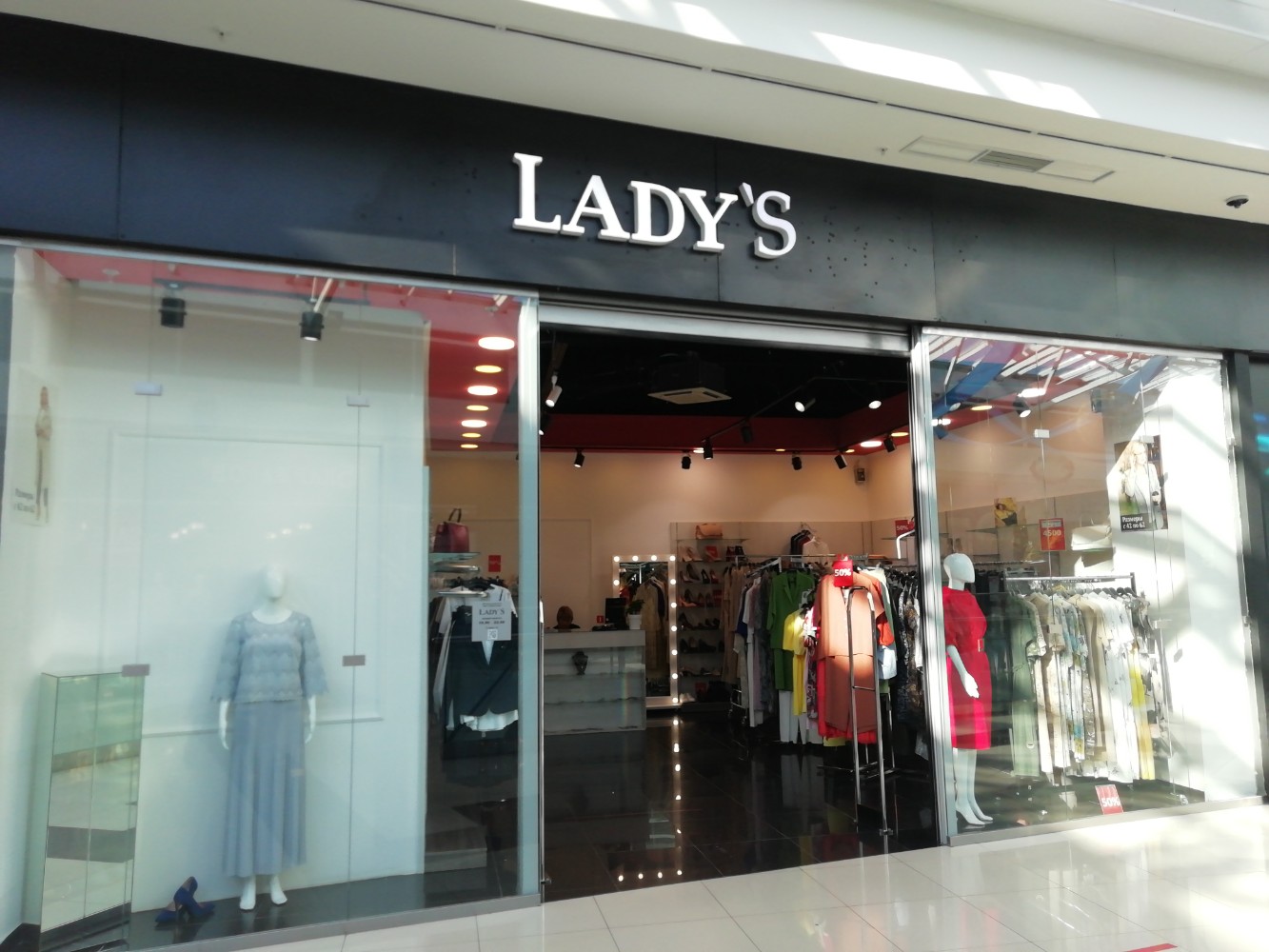 Restore ул дмитрия менделеева 1а тюмень фото Lady's, магазин одежды, ул. Дмитрия Менделеева, 1А, Тюмень - Яндекс Карты