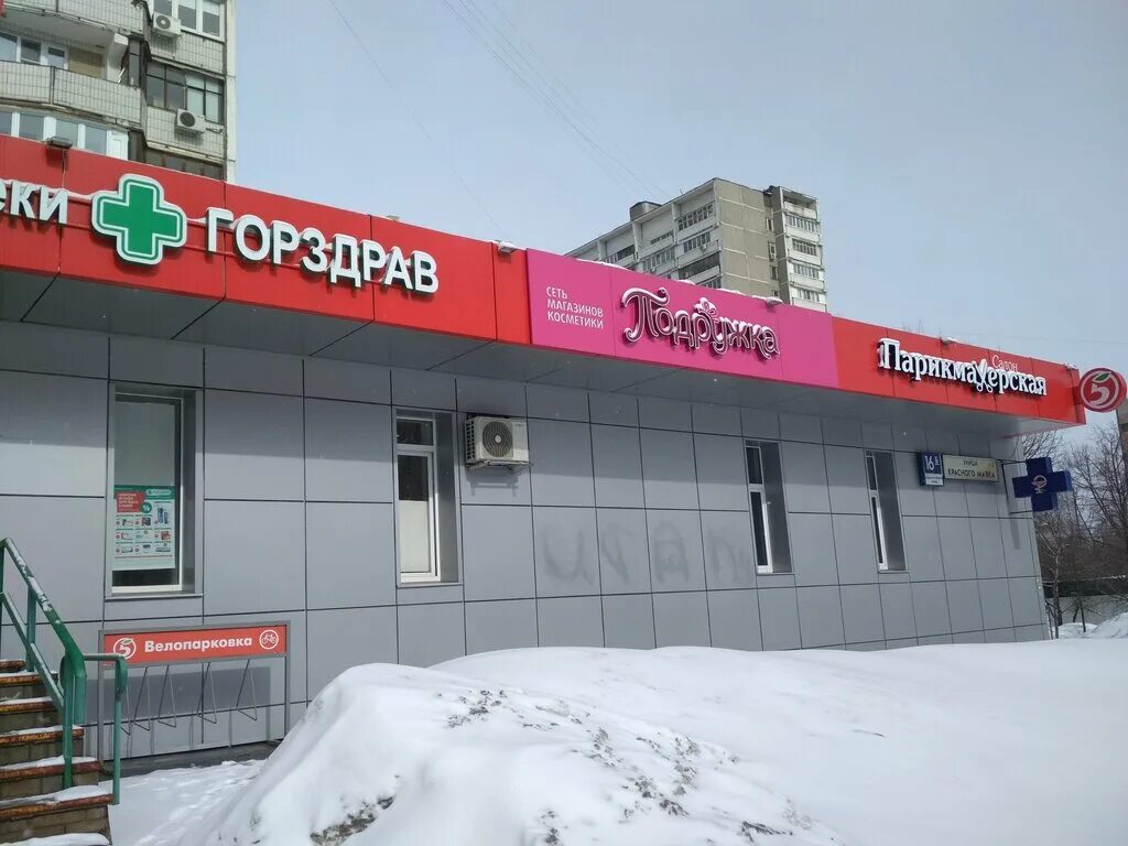 Restore ул красного маяка 2б фото Бабетта, парикмахерская, Россия, Москва, ул. Красного Маяка, 16Б - Яндекс.Карты