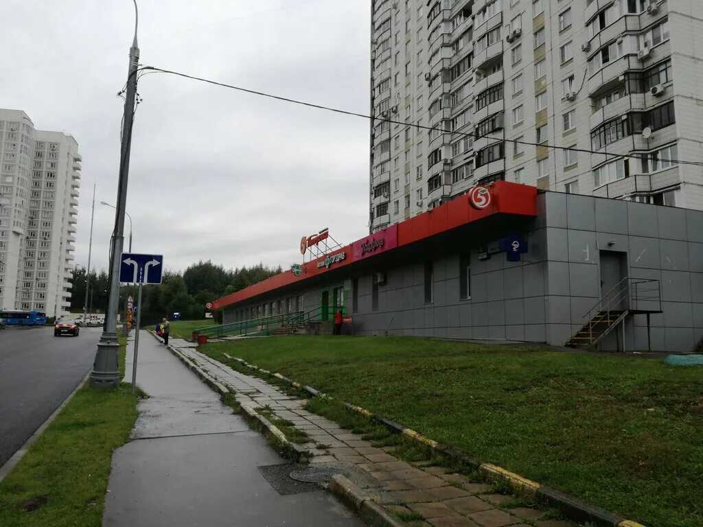 Restore ул красного маяка 2б фото Пятёрочка, супермаркет, ул. Красного Маяка, 16Б, Москва - Яндекс Карты