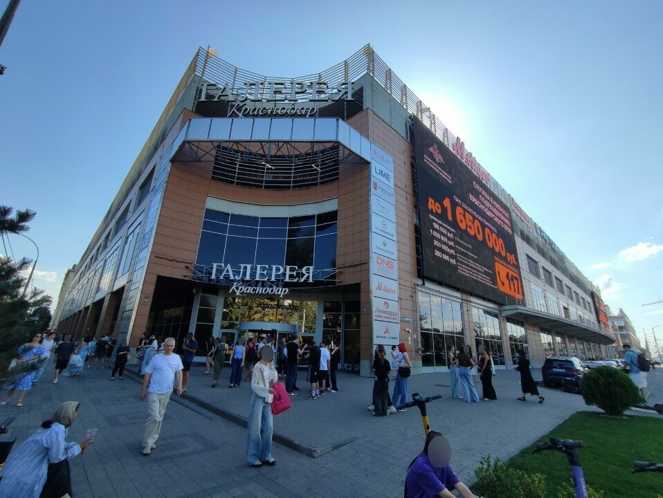 Restore ул володи головатого 313 краснодар фото Photo: Lime, clothing store, Krasnodar, ulitsa Volodi Golovatogo, 313 - Yandex M