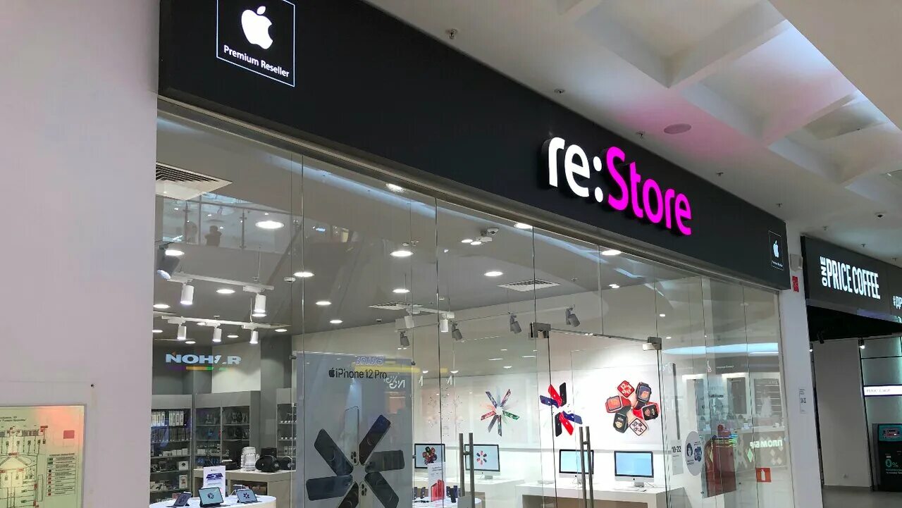 Restore ул володи головатого 313 краснодар фото Photo: re:Store, mobile phone store, Краснодар, улица Володи Головатого, 313 - Y